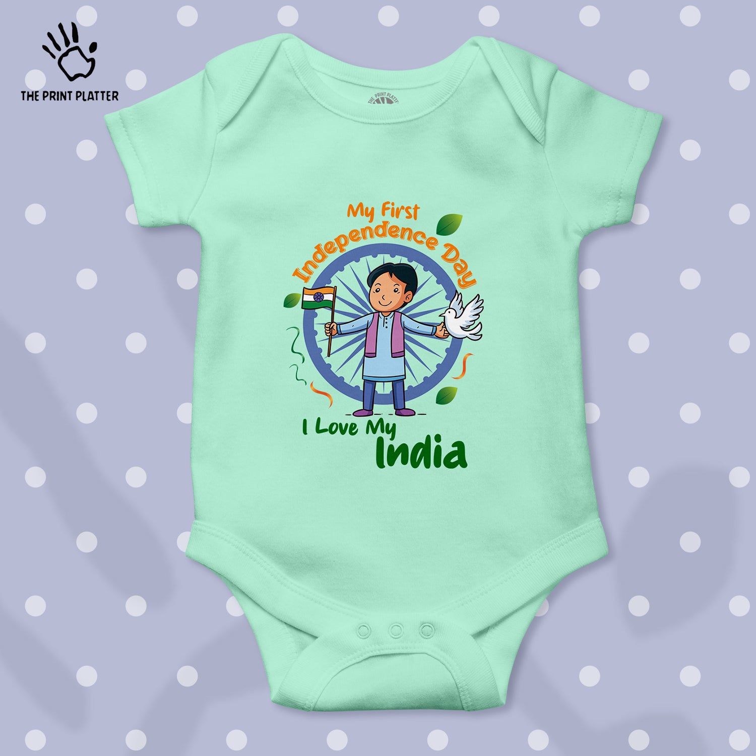 My First Independence Day I Love My India Unisex Half Sleeve Romper