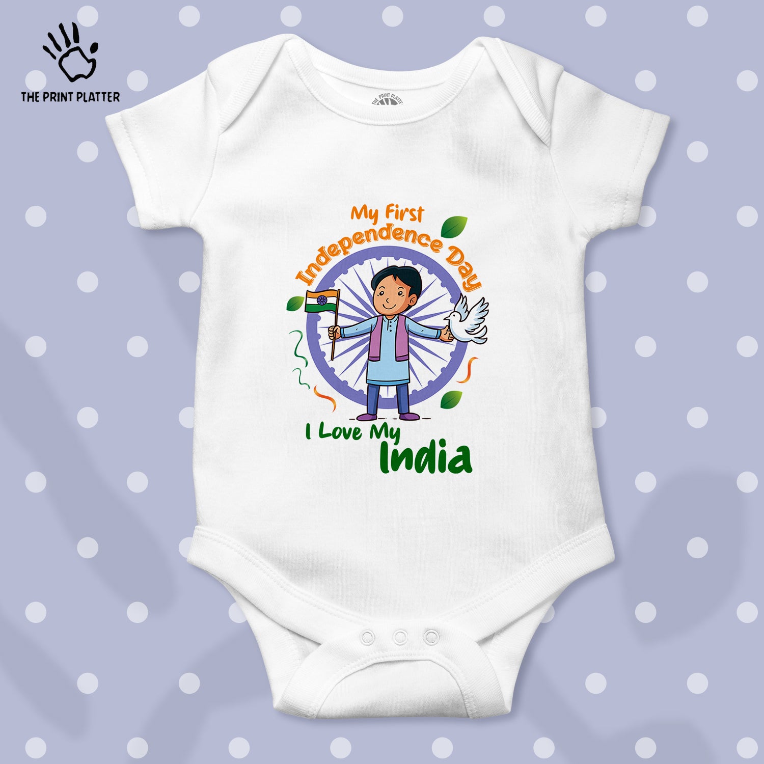 My First Independence Day I Love My India Unisex Half Sleeve Romper