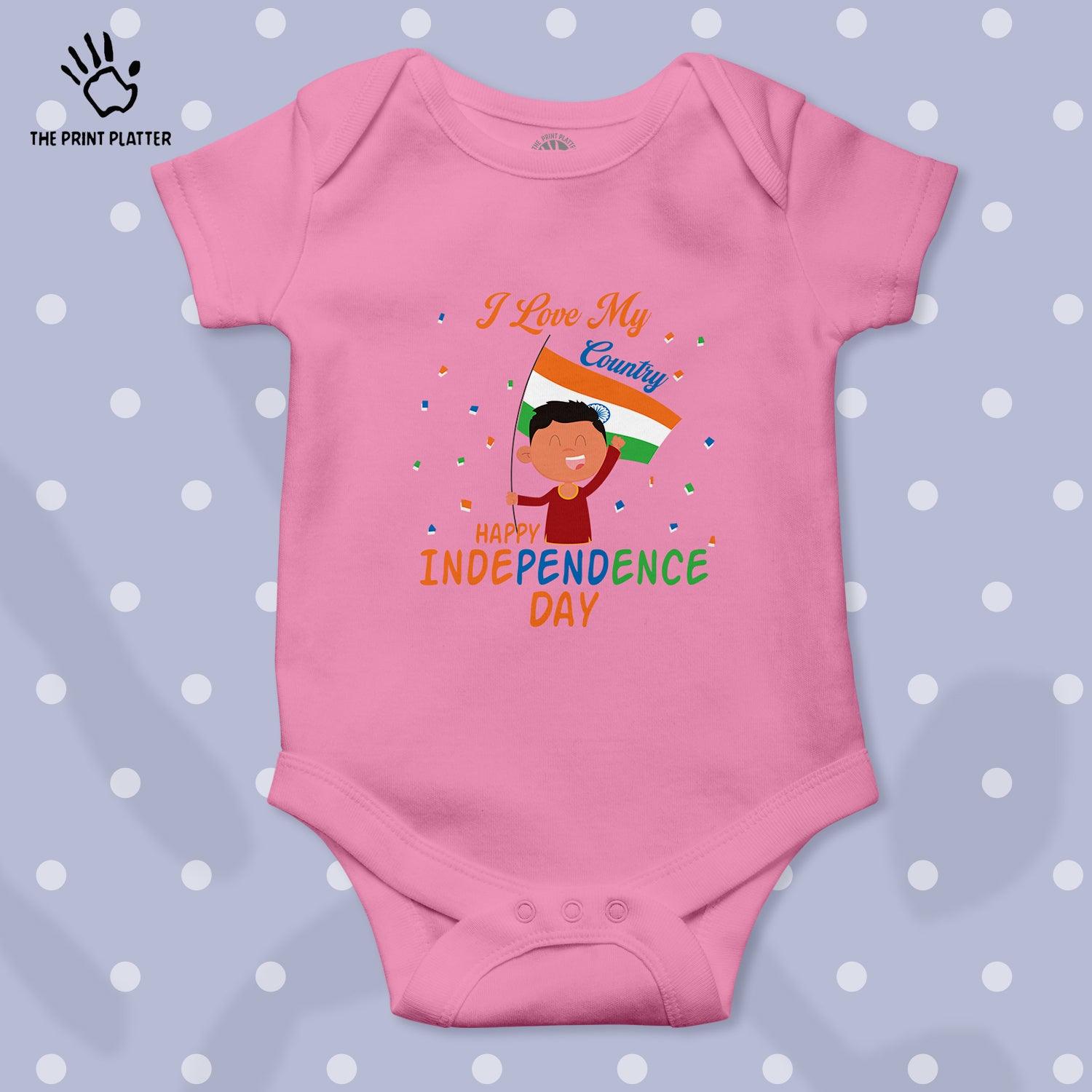 I Love My Country Happy Independence Day Unisex Half Sleeve Romper