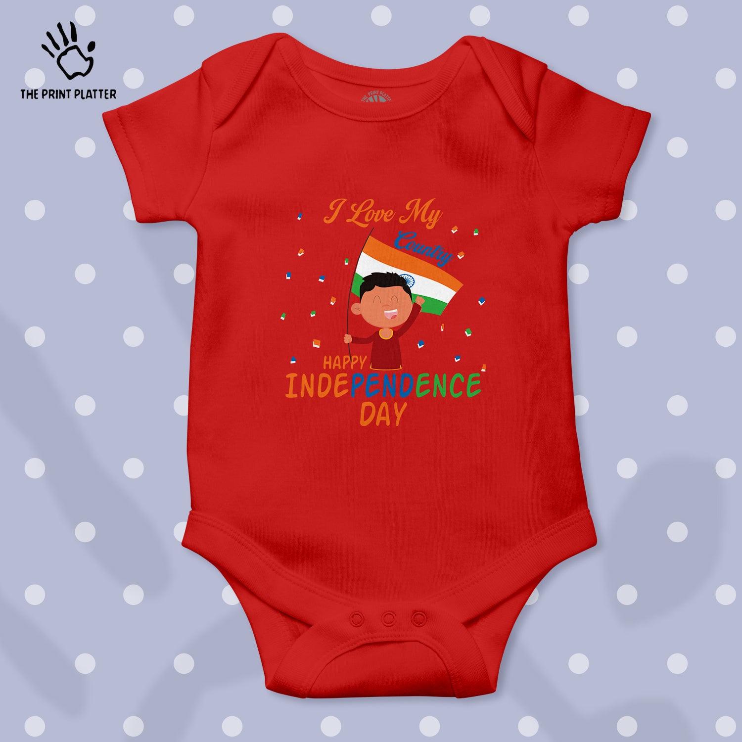 I Love My Country Happy Independence Day Unisex Half Sleeve Romper