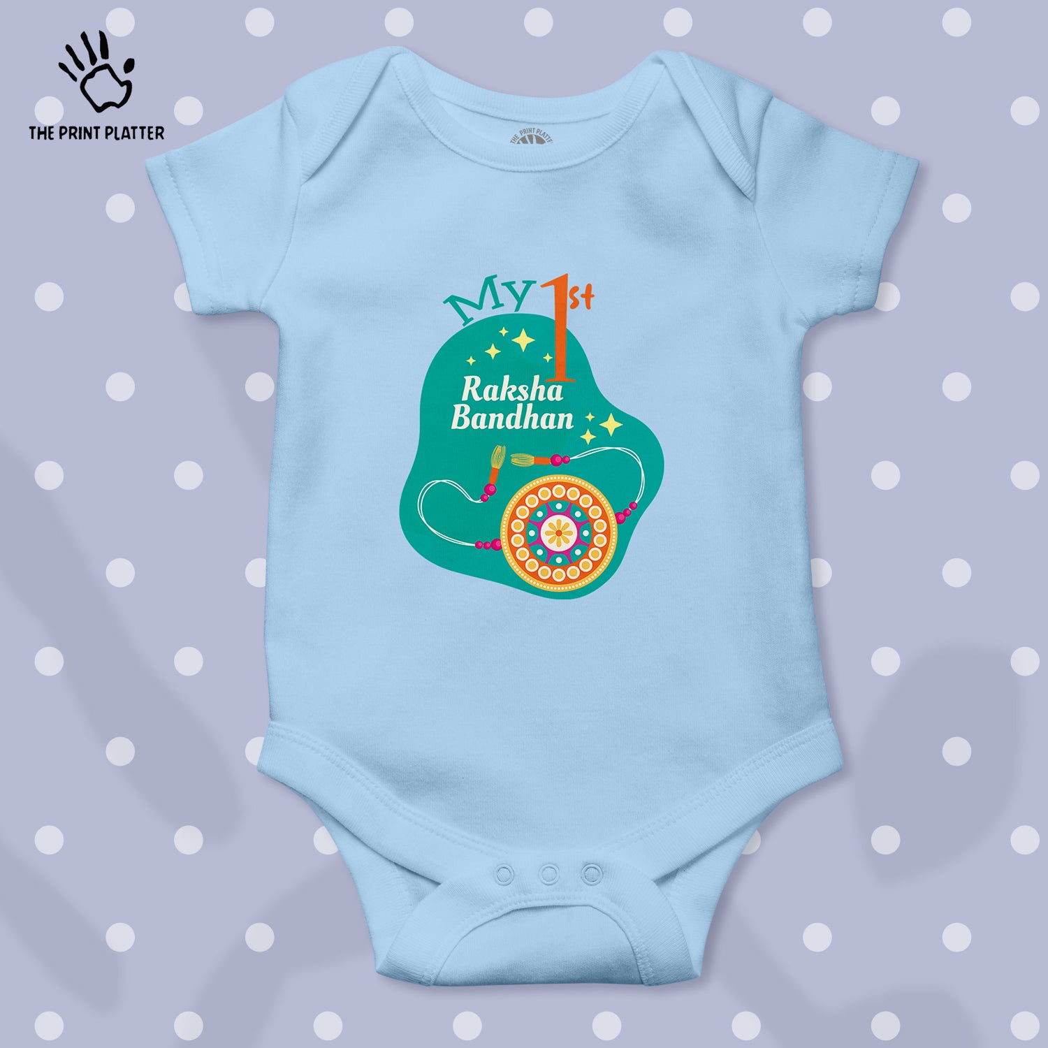 My 1st Raksha Bandhan Unisex Half Sleeve Romper