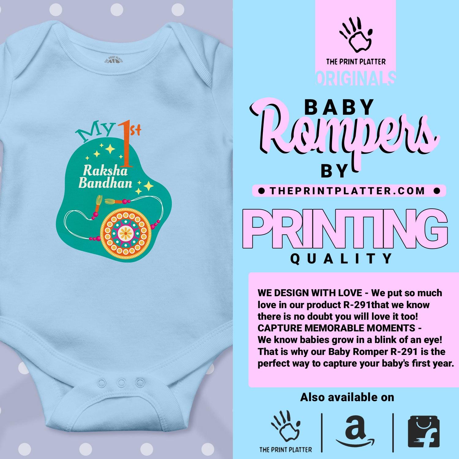 My 1st Raksha Bandhan Unisex Half Sleeve Romper