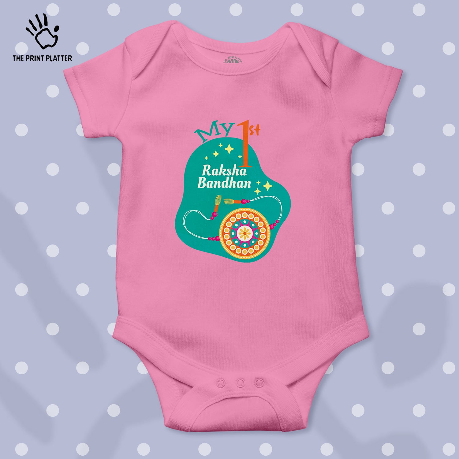 My 1st Raksha Bandhan Unisex Half Sleeve Romper