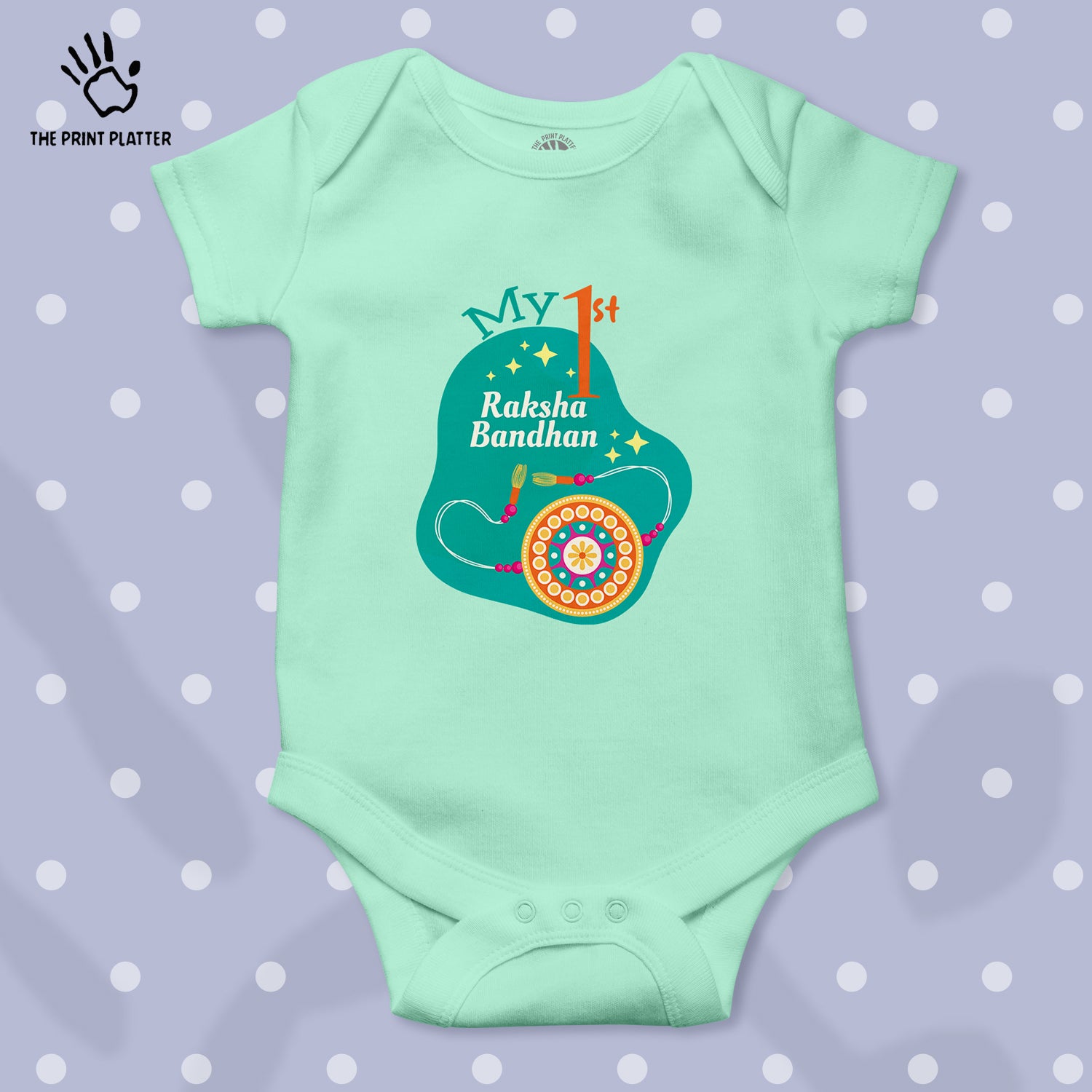 My 1st Raksha Bandhan Unisex Half Sleeve Romper