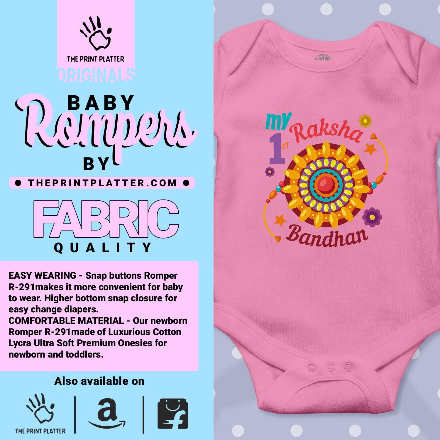 My 1st Raksha Bandhan Unisex Half Sleeve Romper