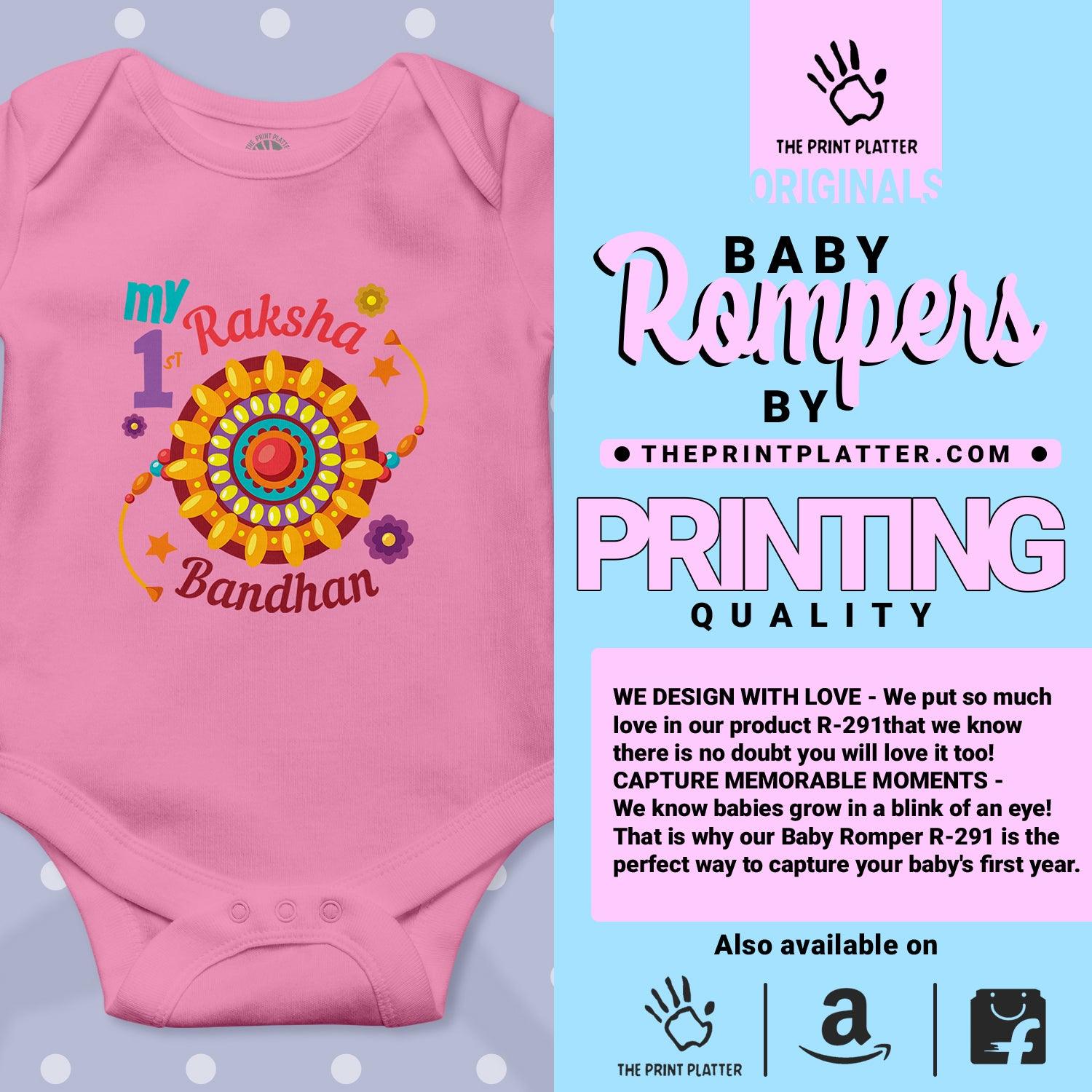 My 1st Raksha Bandhan Unisex Half Sleeve Romper