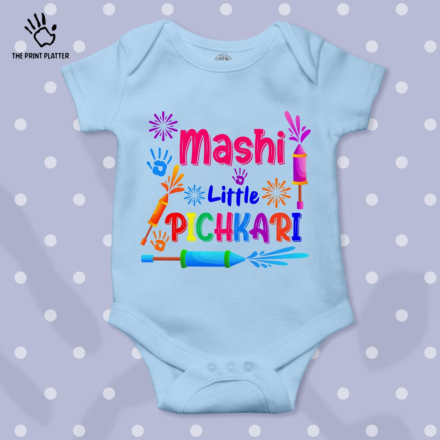 Mashi Little Pichkari Unisex Half Sleeve Romper