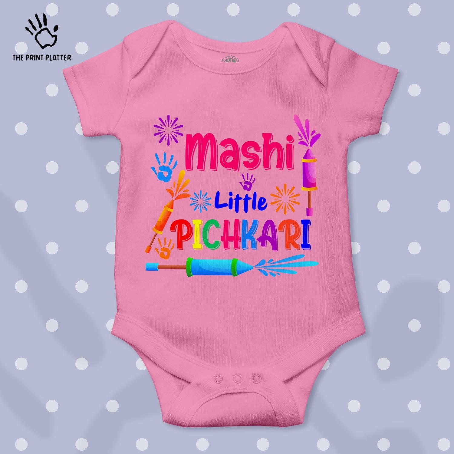 Mashi Little Pichkari Unisex Half Sleeve Romper