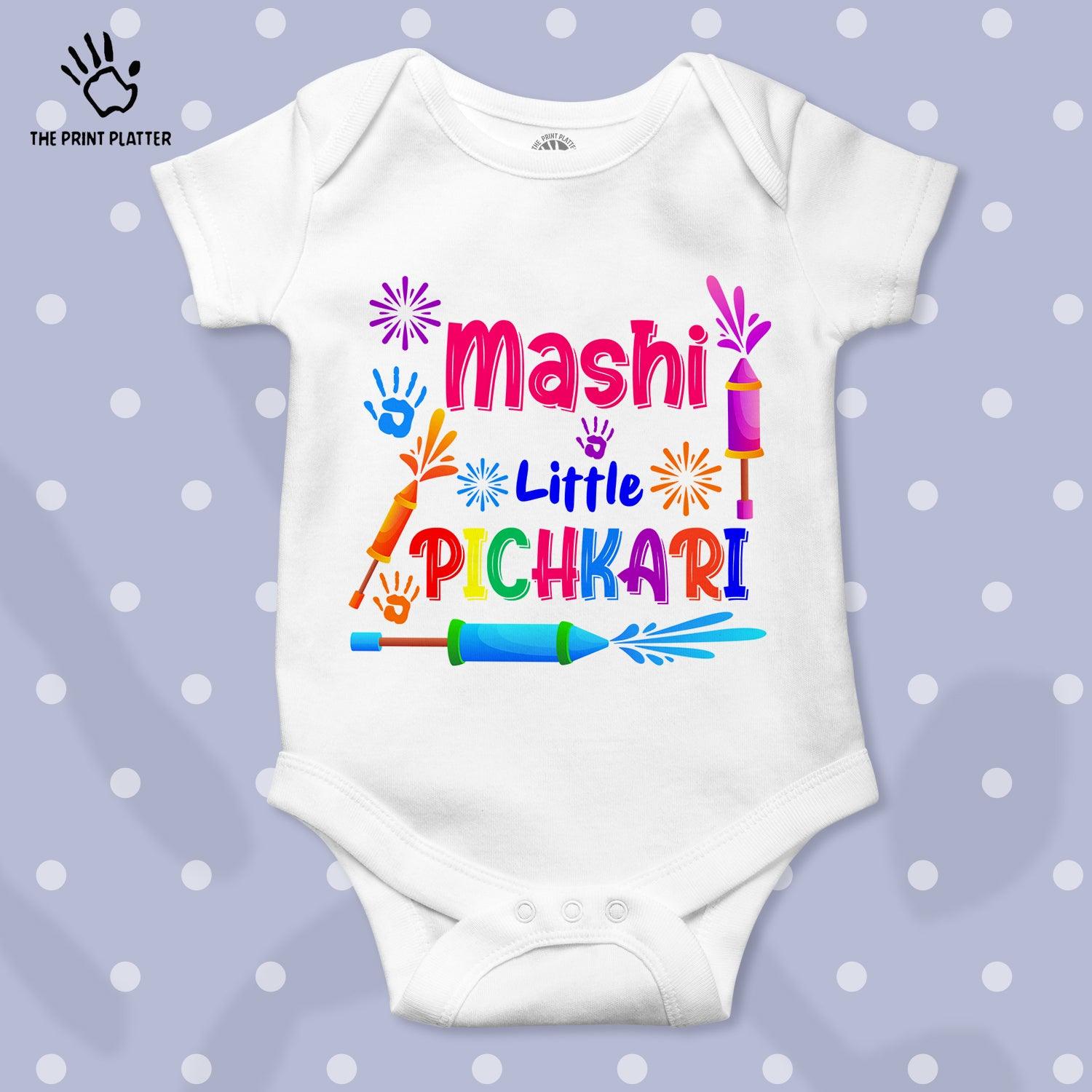 Mashi Little Pichkari Unisex Half Sleeve Romper