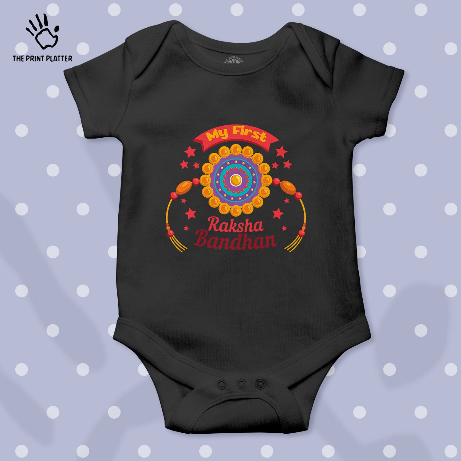 My First Raksha Bandhan Unisex Half Sleeve Romper