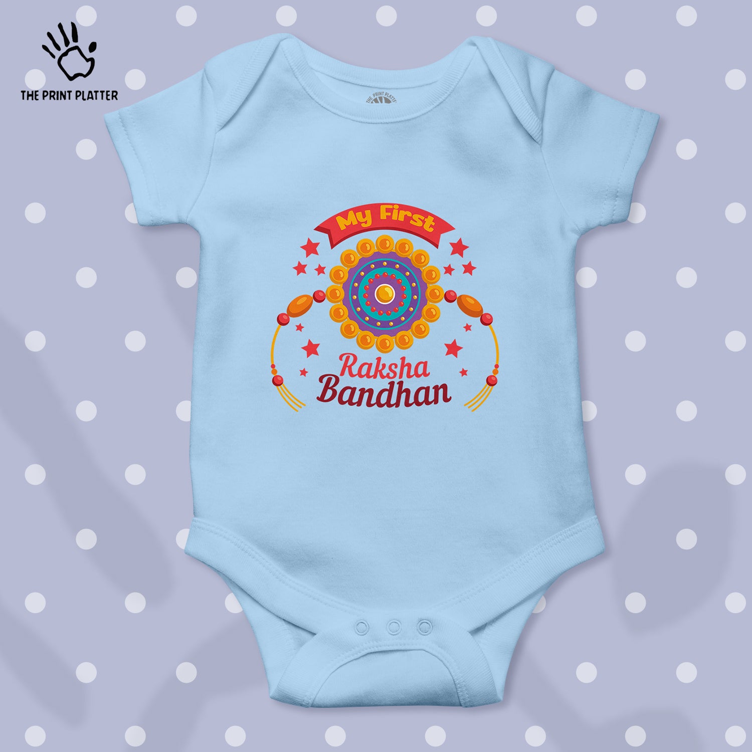 My First Raksha Bandhan Unisex Half Sleeve Romper