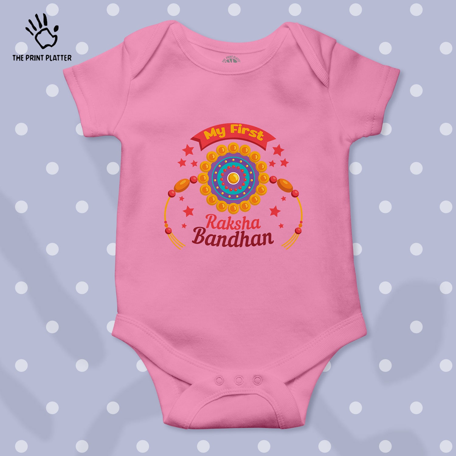 My First Raksha Bandhan Unisex Half Sleeve Romper