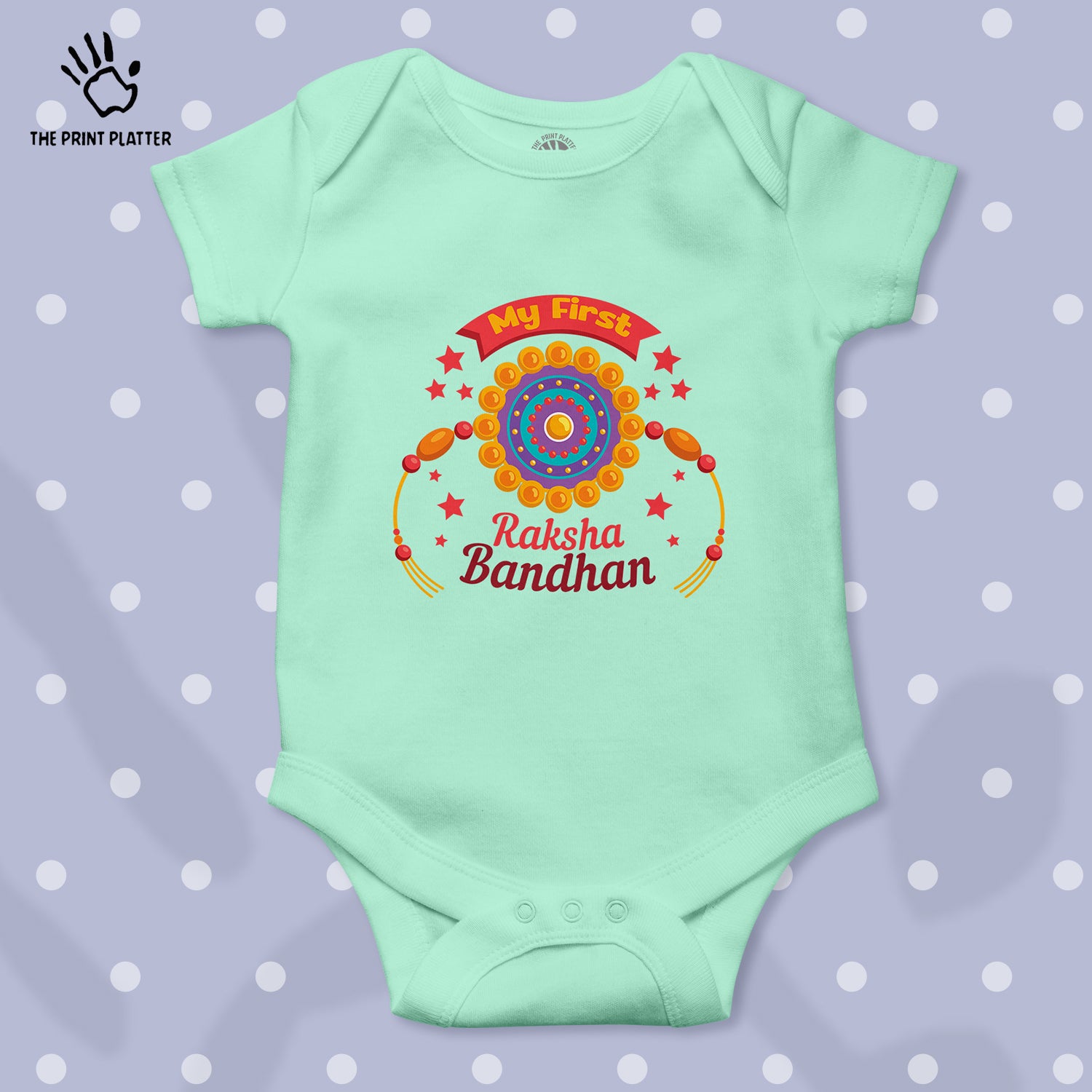 My First Raksha Bandhan Unisex Half Sleeve Romper