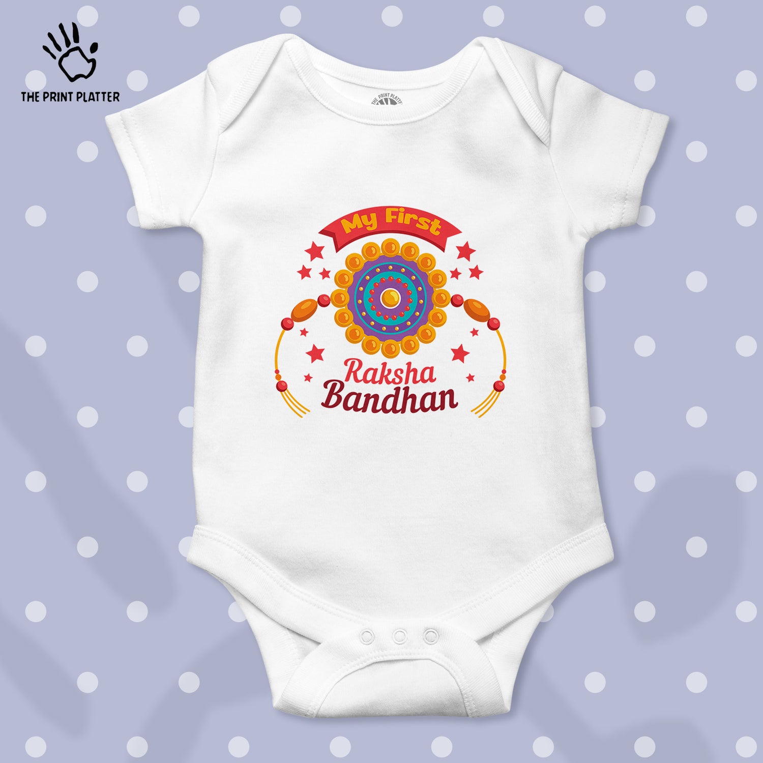 My First Raksha Bandhan Unisex Half Sleeve Romper