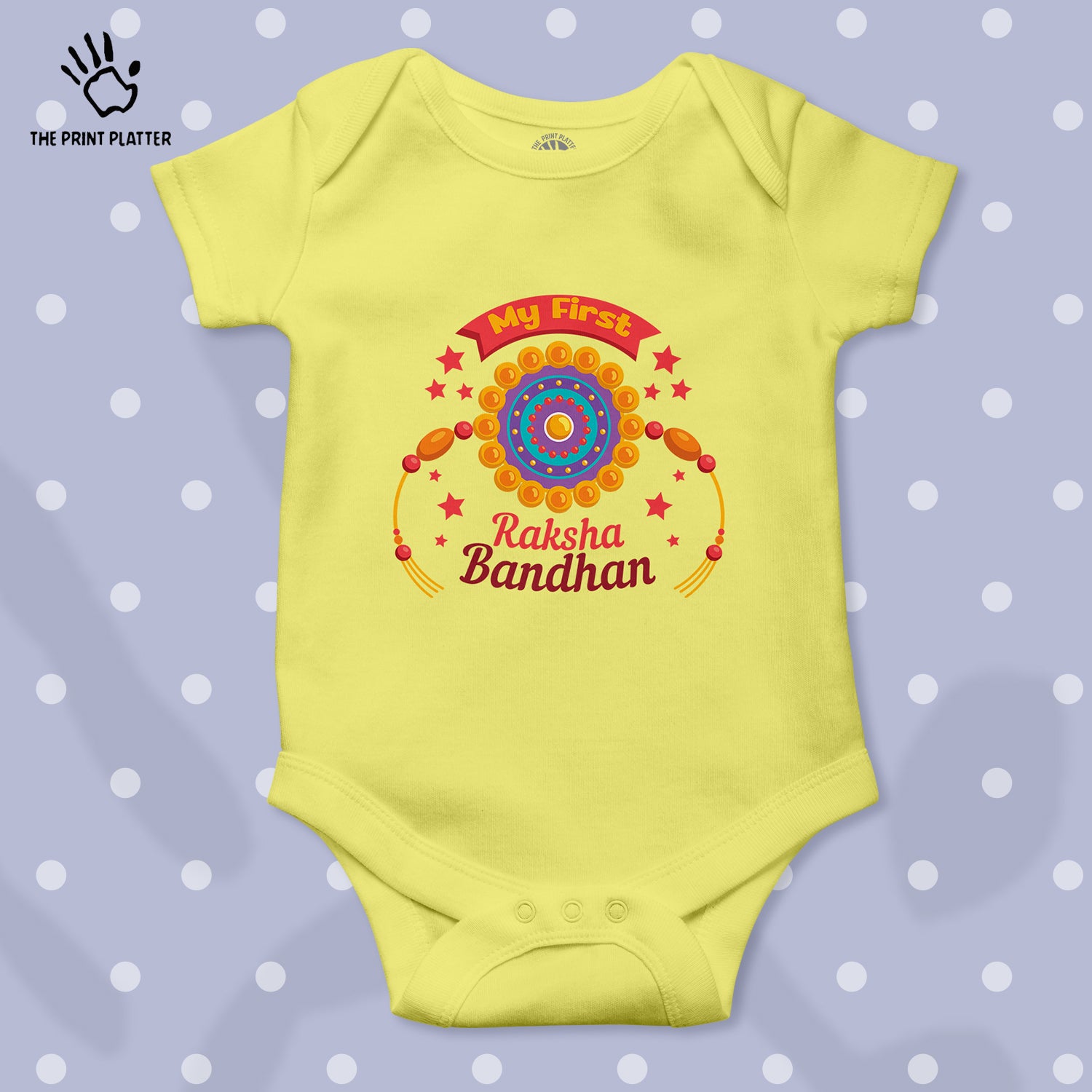 My First Raksha Bandhan Unisex Half Sleeve Romper