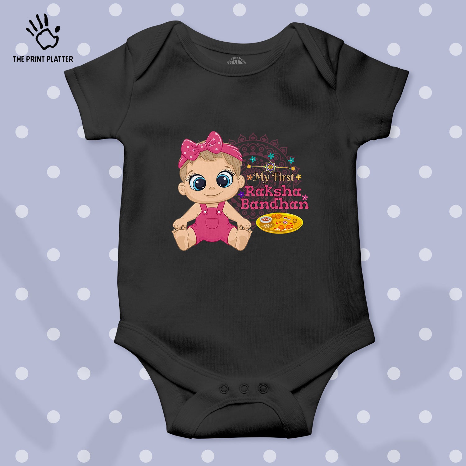 My First Raksha Bandhan Unisex Half Sleeve Romper