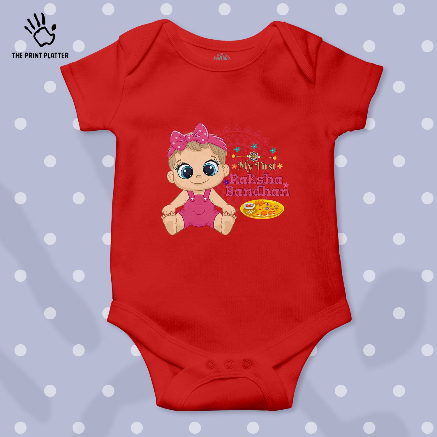 My First Raksha Bandhan Unisex Half Sleeve Romper