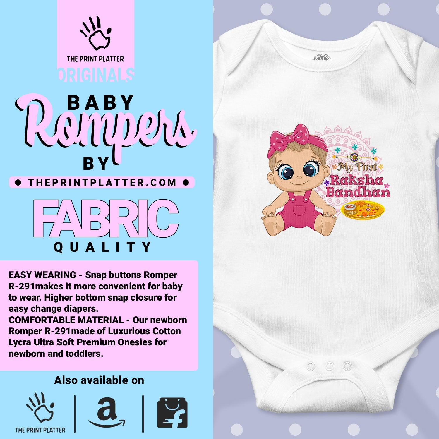 My First Raksha Bandhan Unisex Half Sleeve Romper