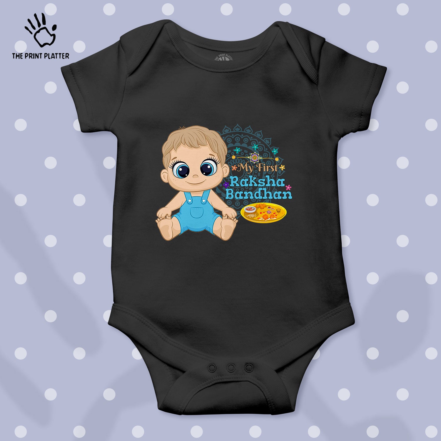 My First Raksha Bandhan Unisex Half Sleeve Romper