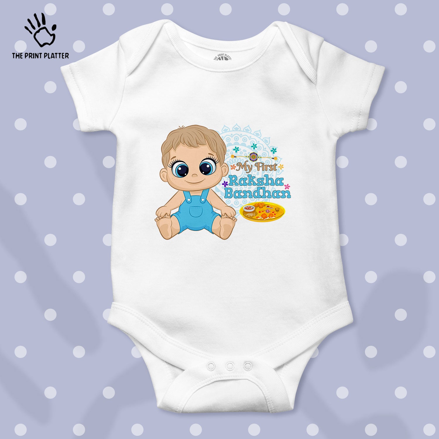 My First Raksha Bandhan Unisex Half Sleeve Romper