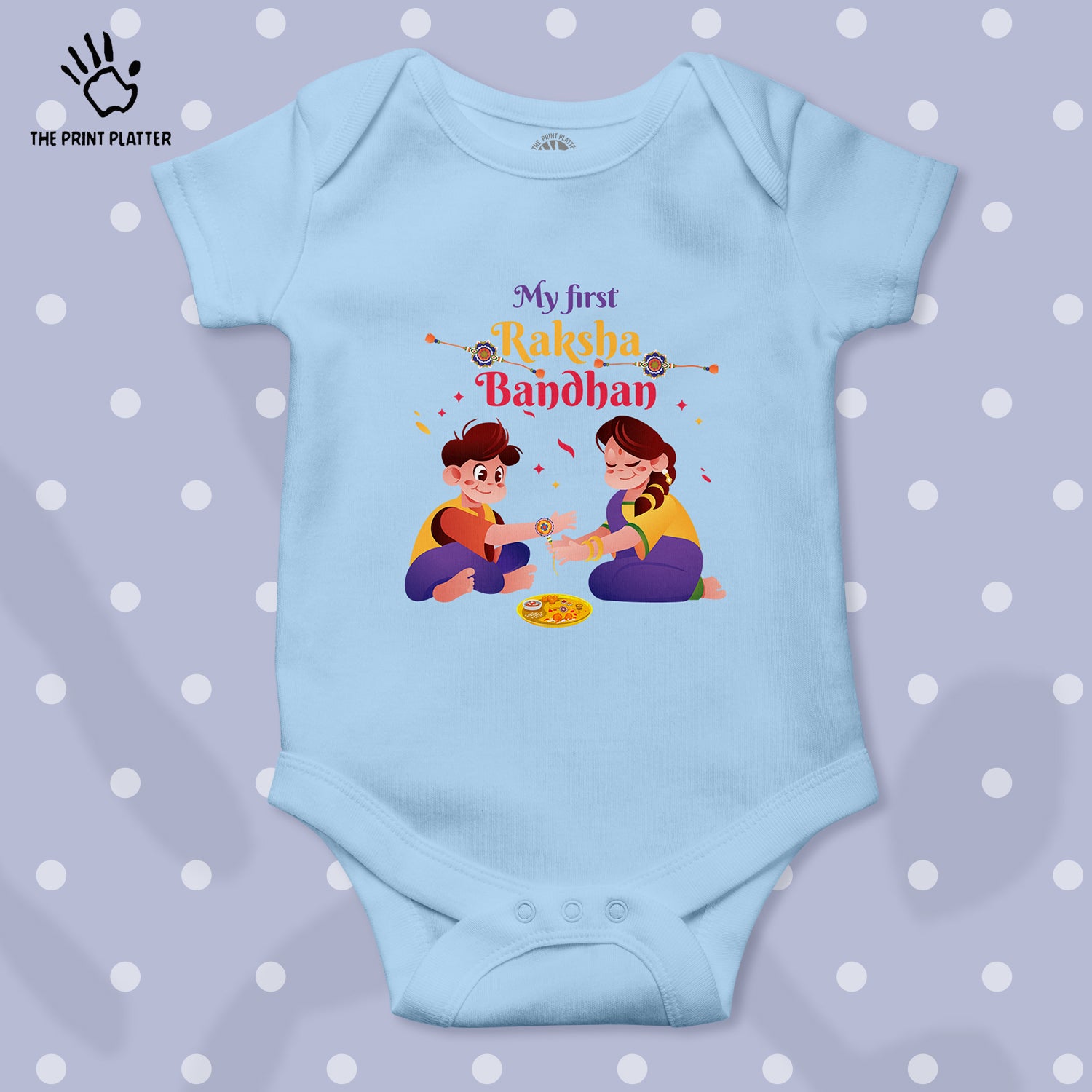 My First Raksha Bandhan Unisex Half Sleeve Romper