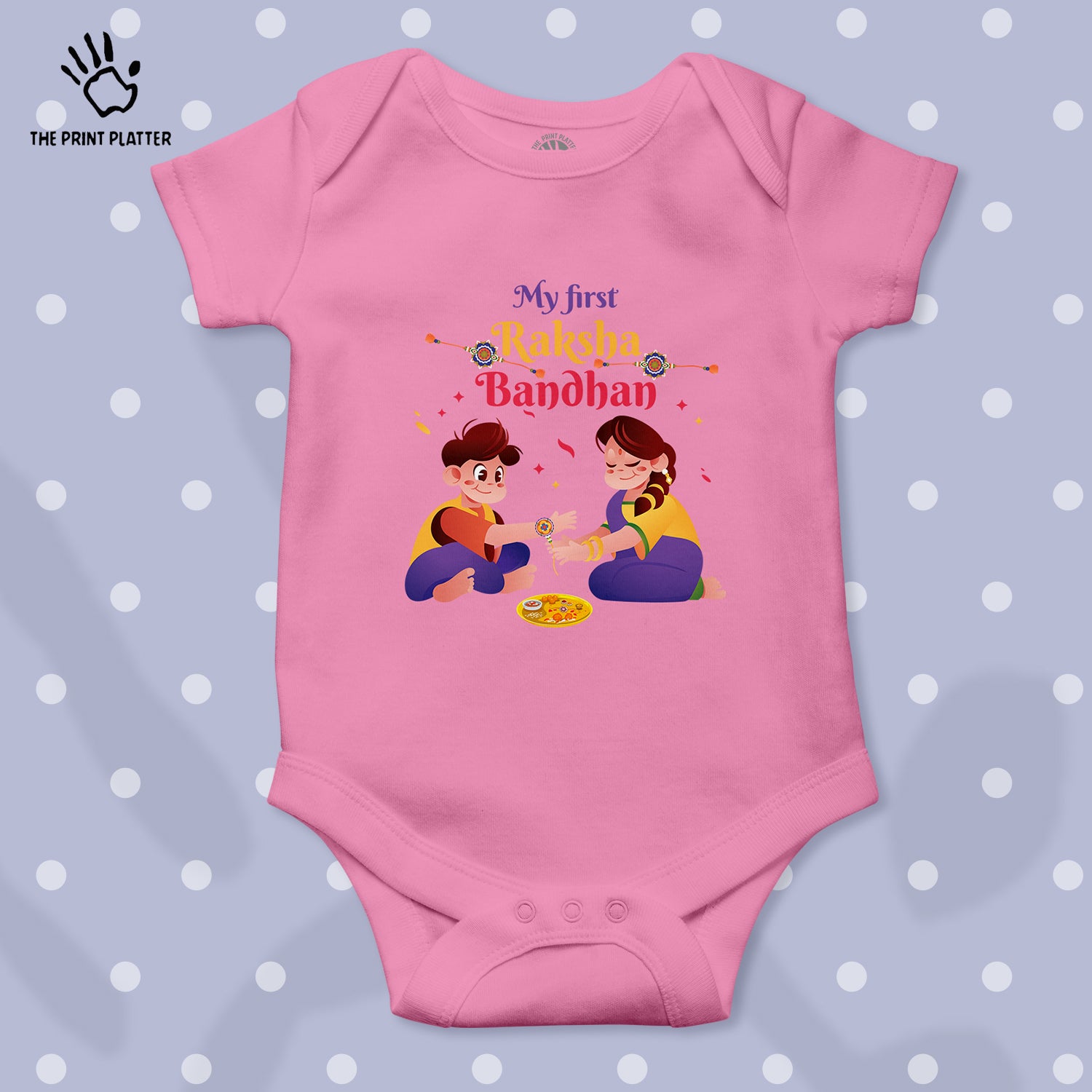 My First Raksha Bandhan Unisex Half Sleeve Romper