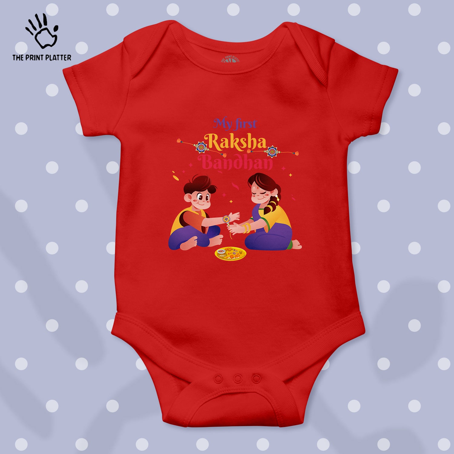 My First Raksha Bandhan Unisex Half Sleeve Romper