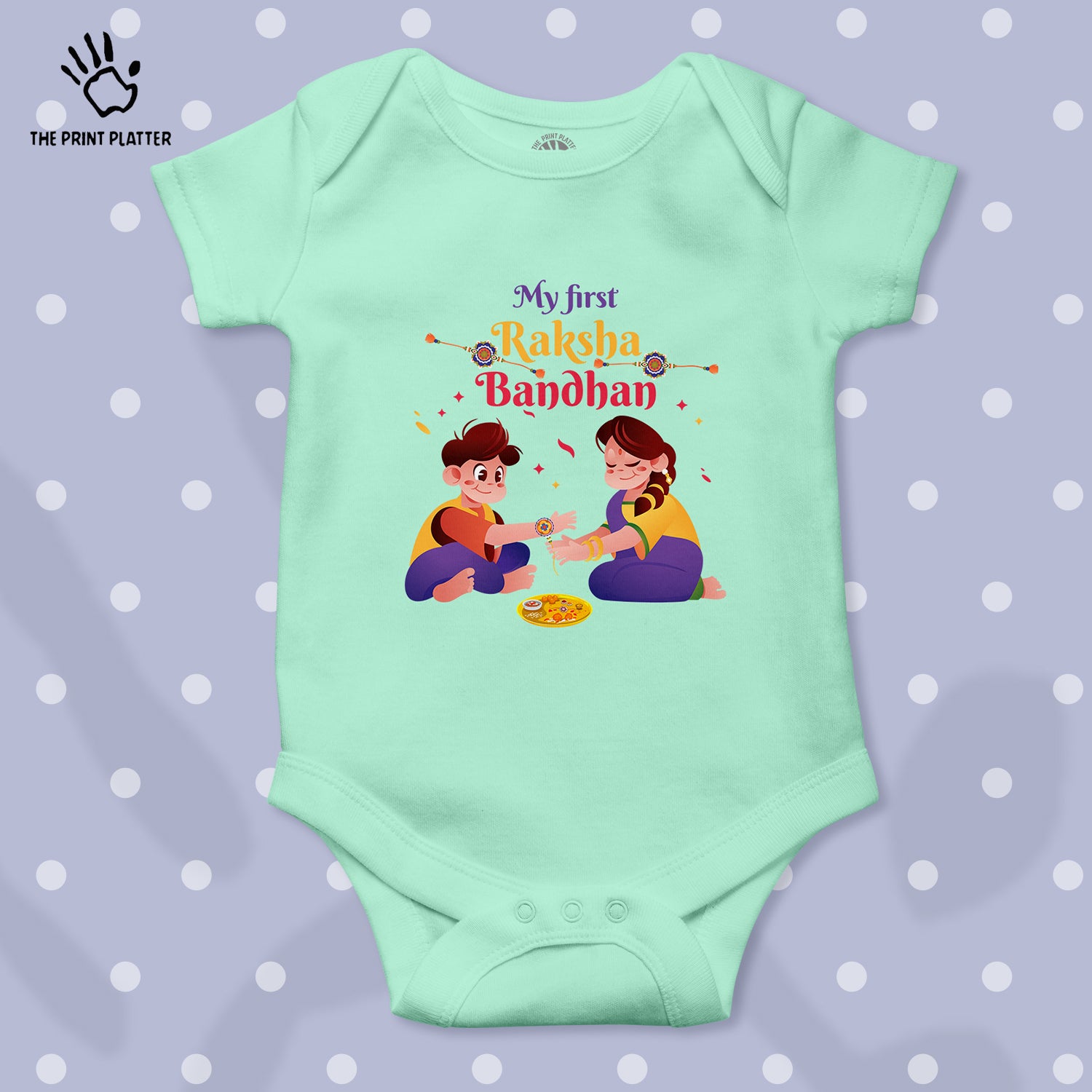 My First Raksha Bandhan Unisex Half Sleeve Romper