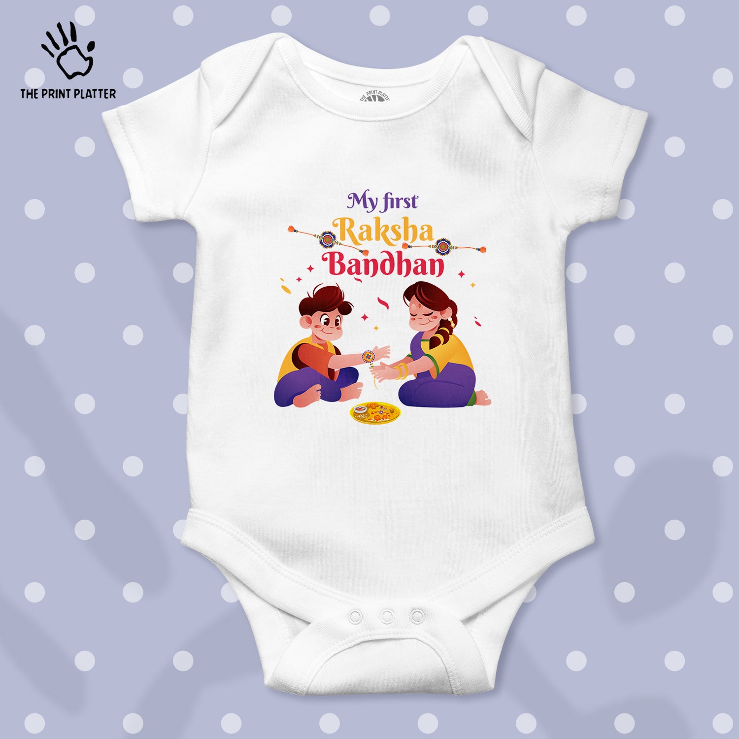 My First Raksha Bandhan Unisex Half Sleeve Romper