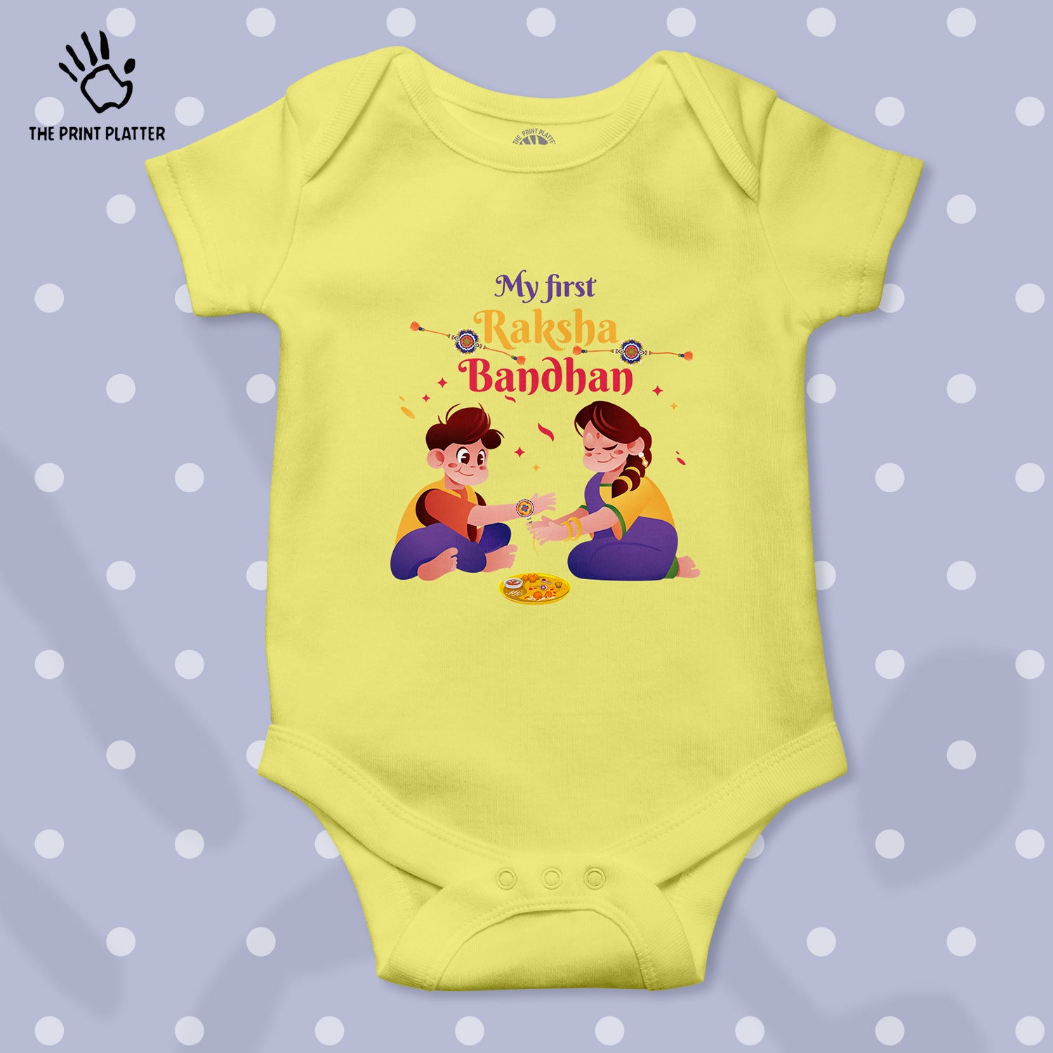 My First Raksha Bandhan Unisex Half Sleeve Romper