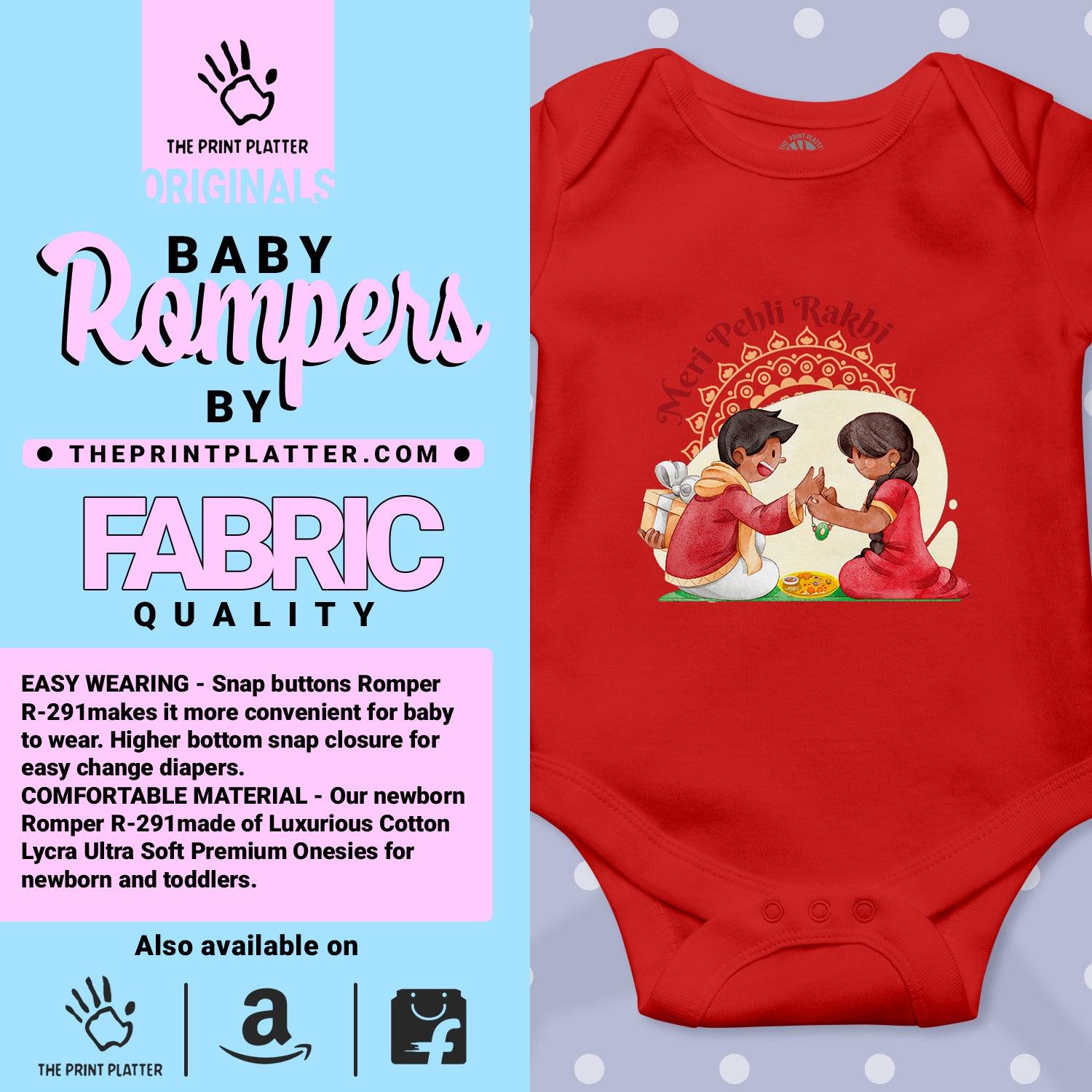 Meri Pehli Rakhi Unisex Half Sleeve Romper