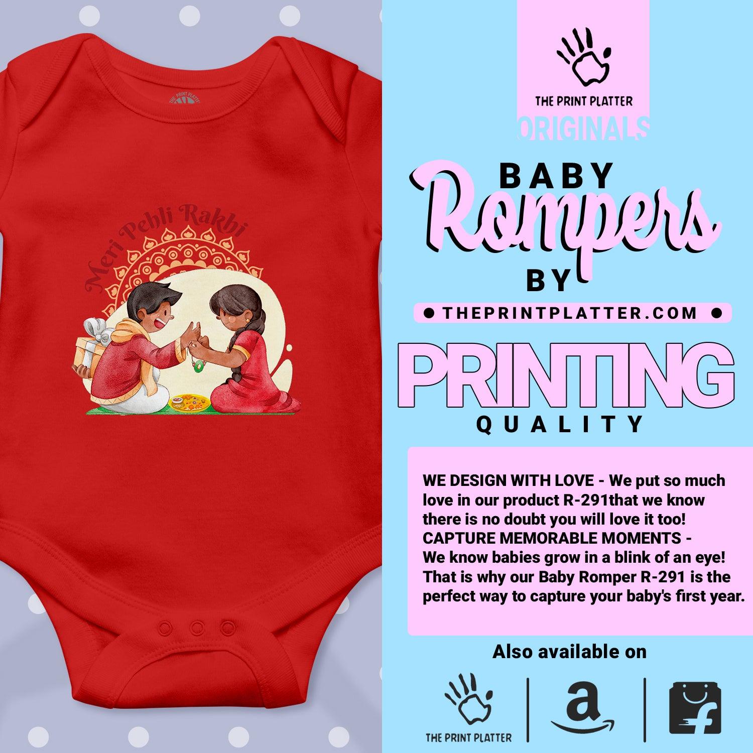 Meri Pehli Rakhi Unisex Half Sleeve Romper