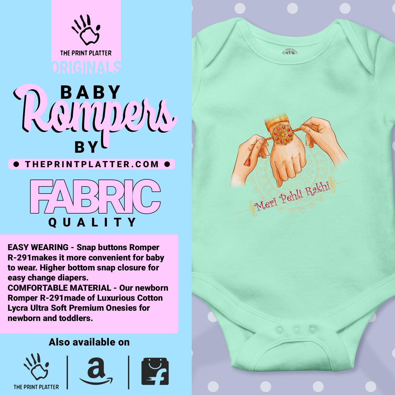 Meri Pehli Rakhi Unisex Half Sleeve Romper