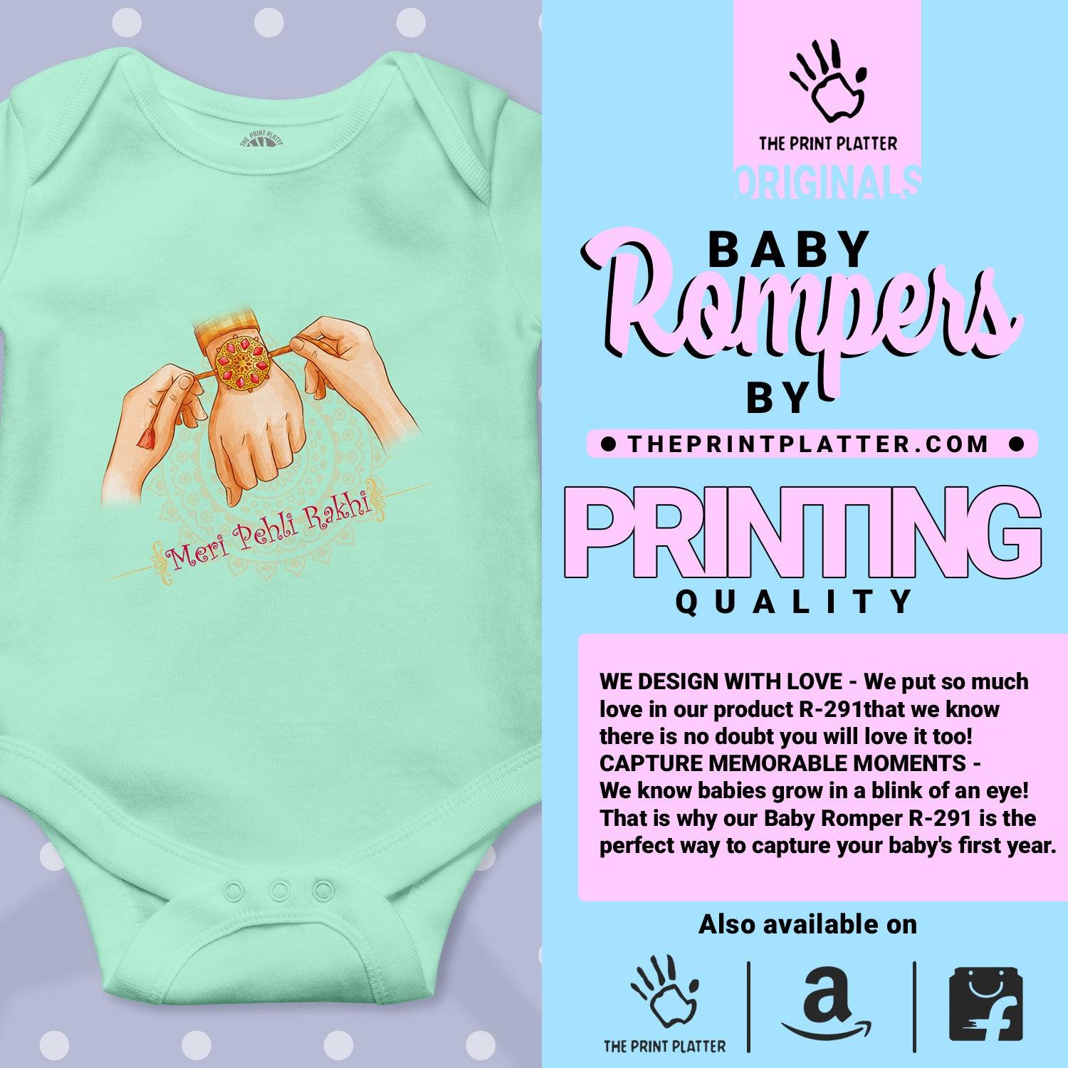Meri Pehli Rakhi Unisex Half Sleeve Romper