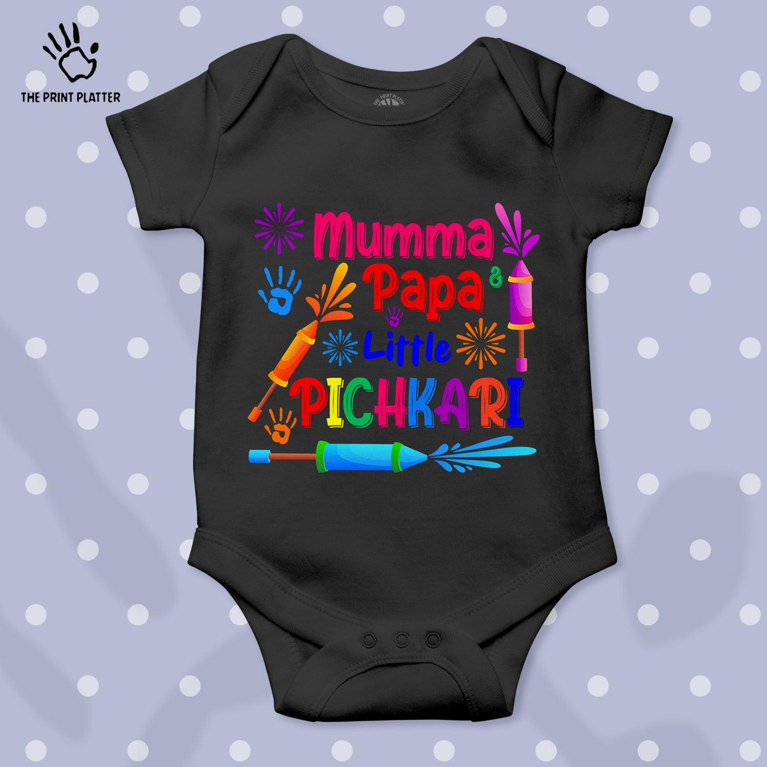 Mumma & Papa Little Pichkari Unisex Half Sleeve Romper