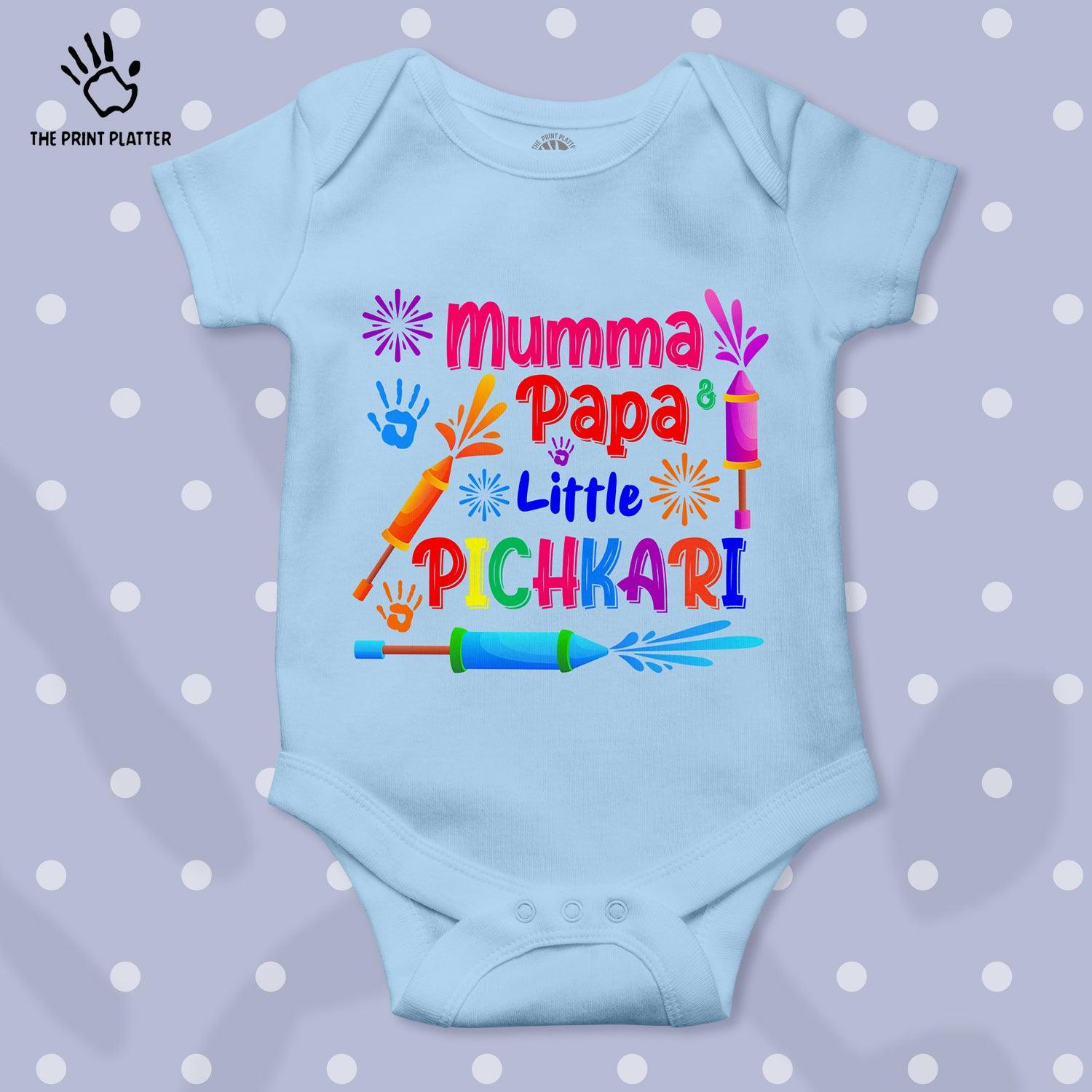 Mumma & Papa Little Pichkari Unisex Half Sleeve Romper