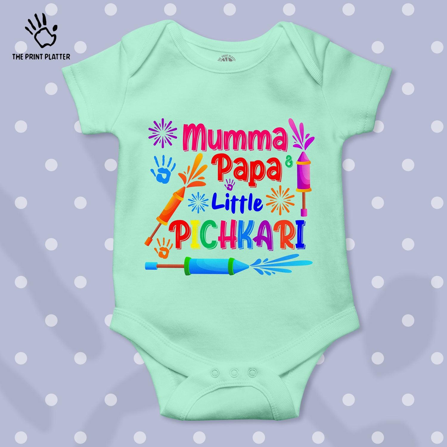 Mumma & Papa Little Pichkari Unisex Half Sleeve Romper