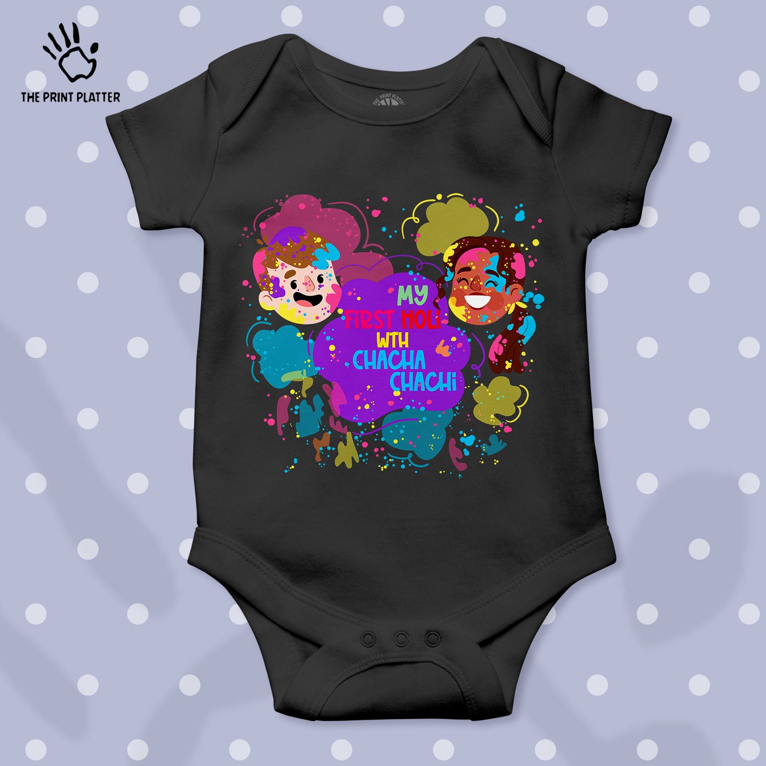 My First Holi With Chacha Chachi Unisex Half Sleeve Romper