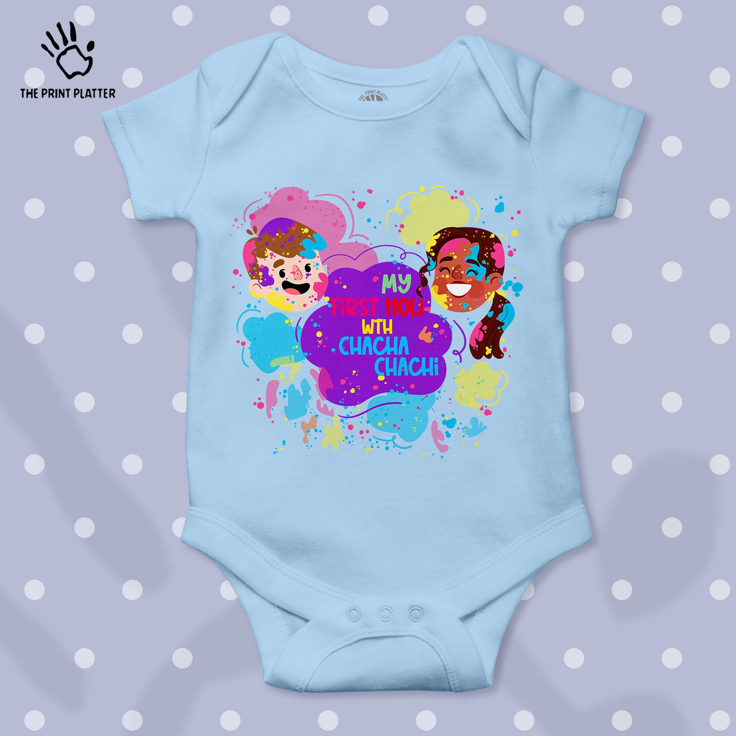 My First Holi With Chacha Chachi Unisex Half Sleeve Romper