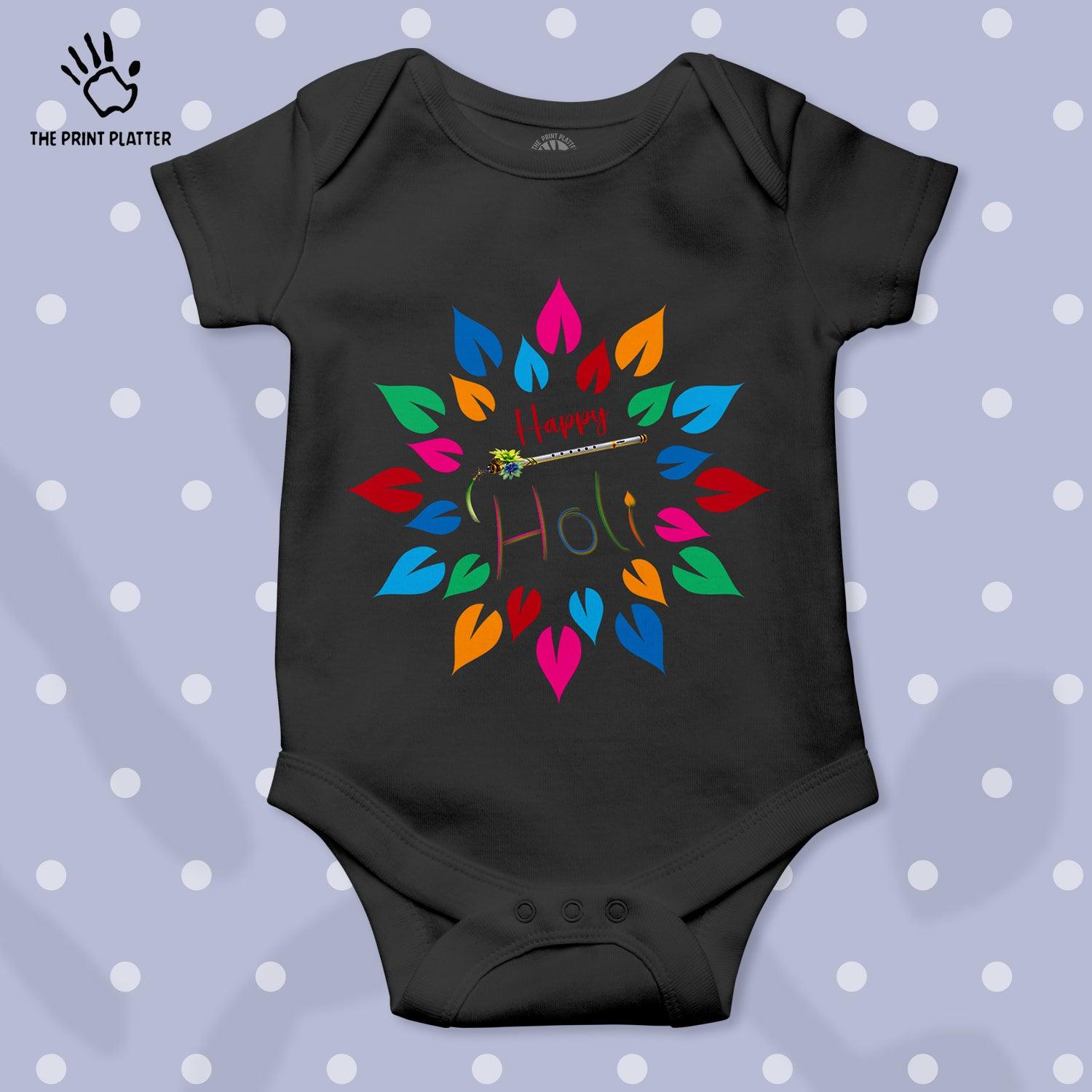 Happy Holi Unisex Half Sleeve Romper