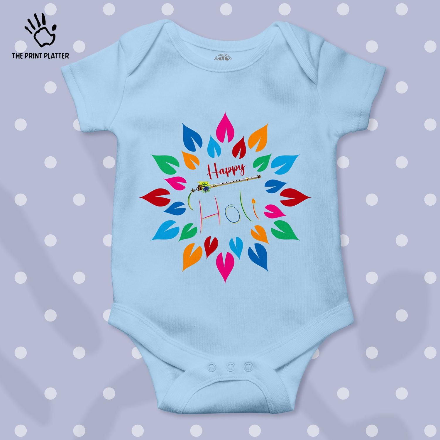 Happy Holi Unisex Half Sleeve Romper