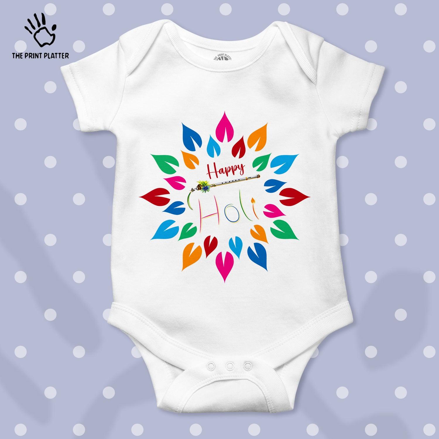 Happy Holi Unisex Half Sleeve Romper