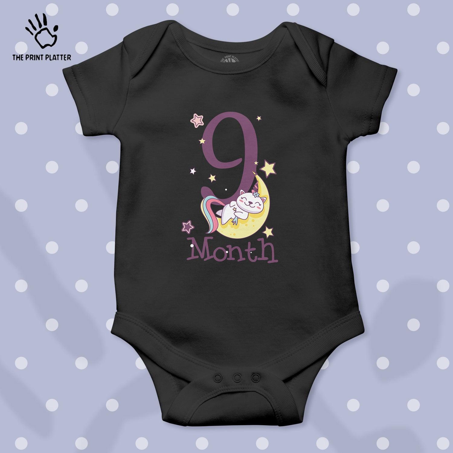 9 Month Unisex Half Sleeve Romper