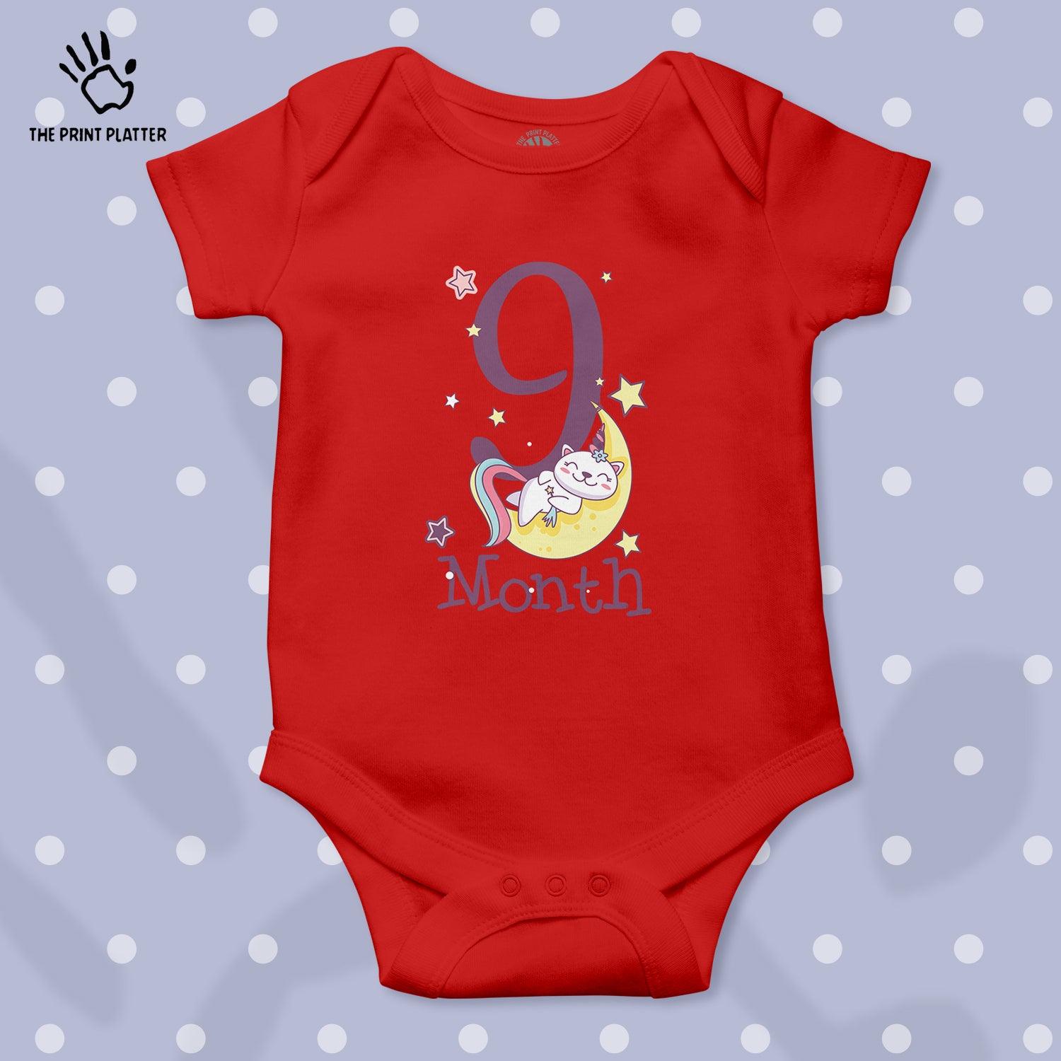 9 Month Unisex Half Sleeve Romper