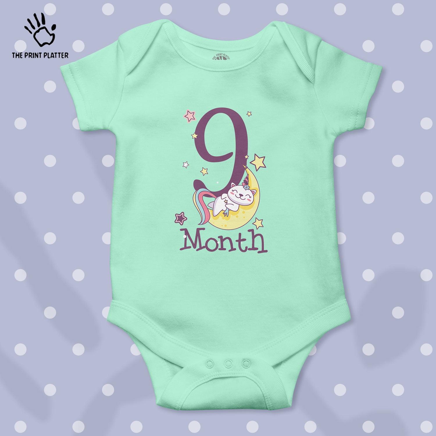 9 Month Unisex Half Sleeve Romper