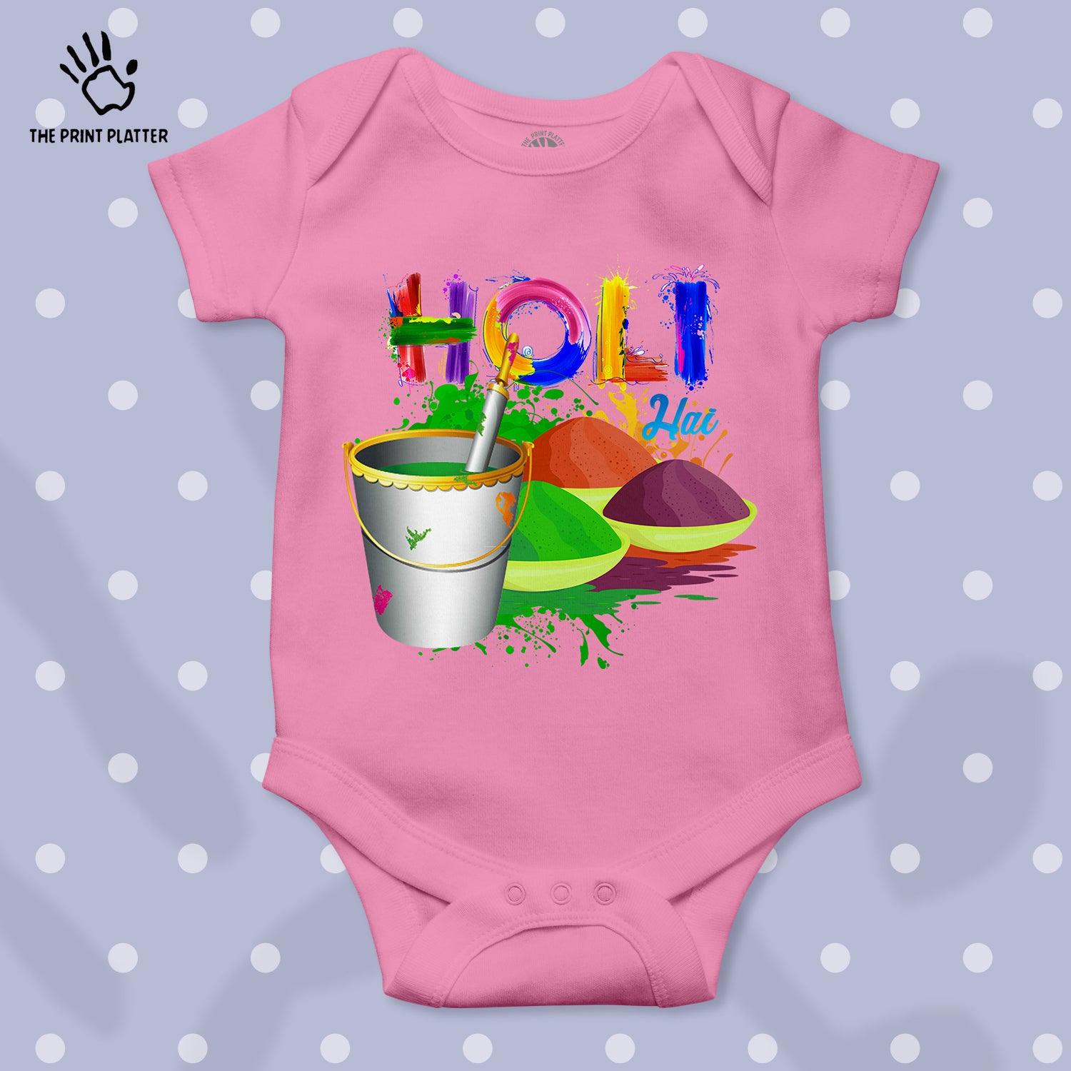 Holi Hai Unisex Half Sleeve Romper