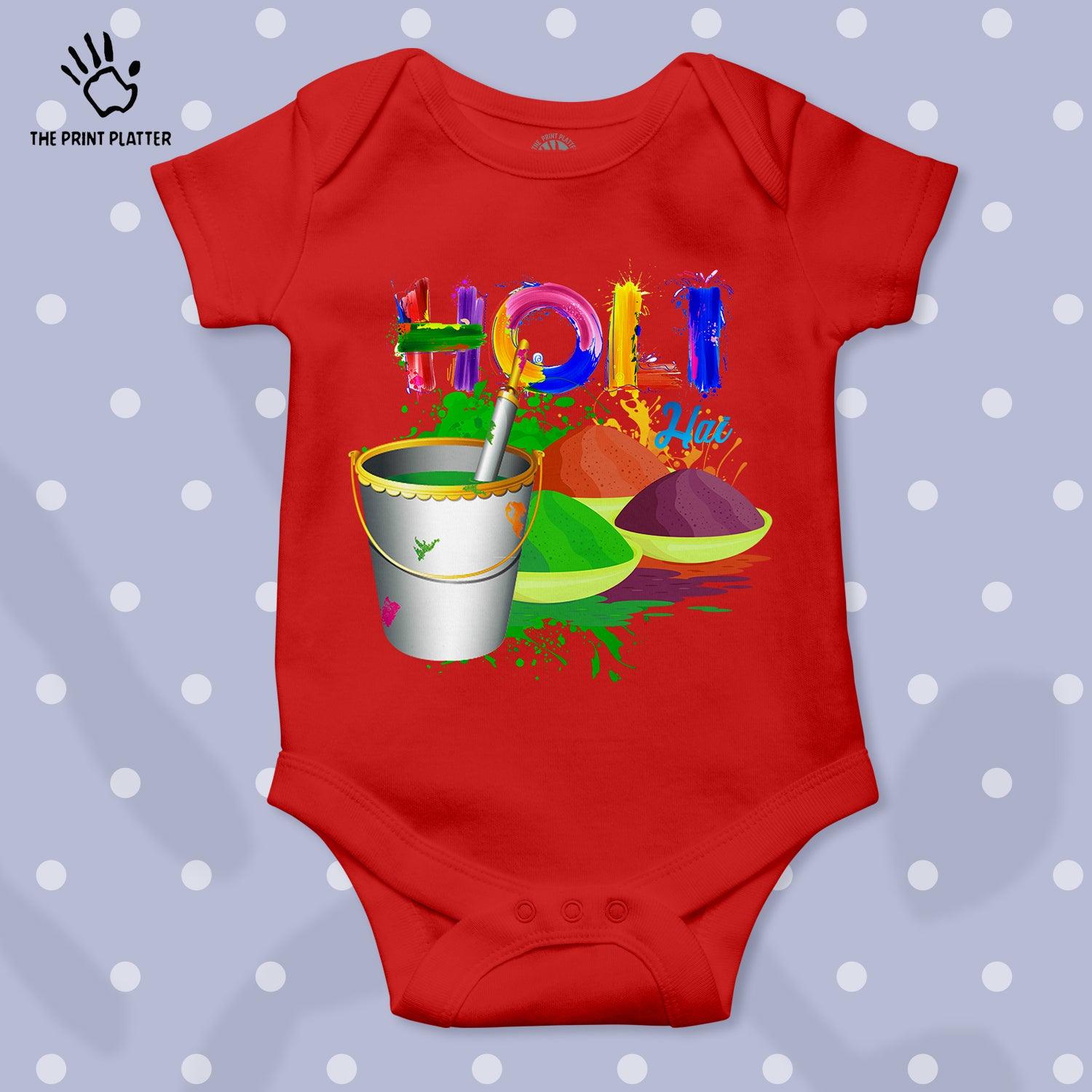 Holi Hai Unisex Half Sleeve Romper