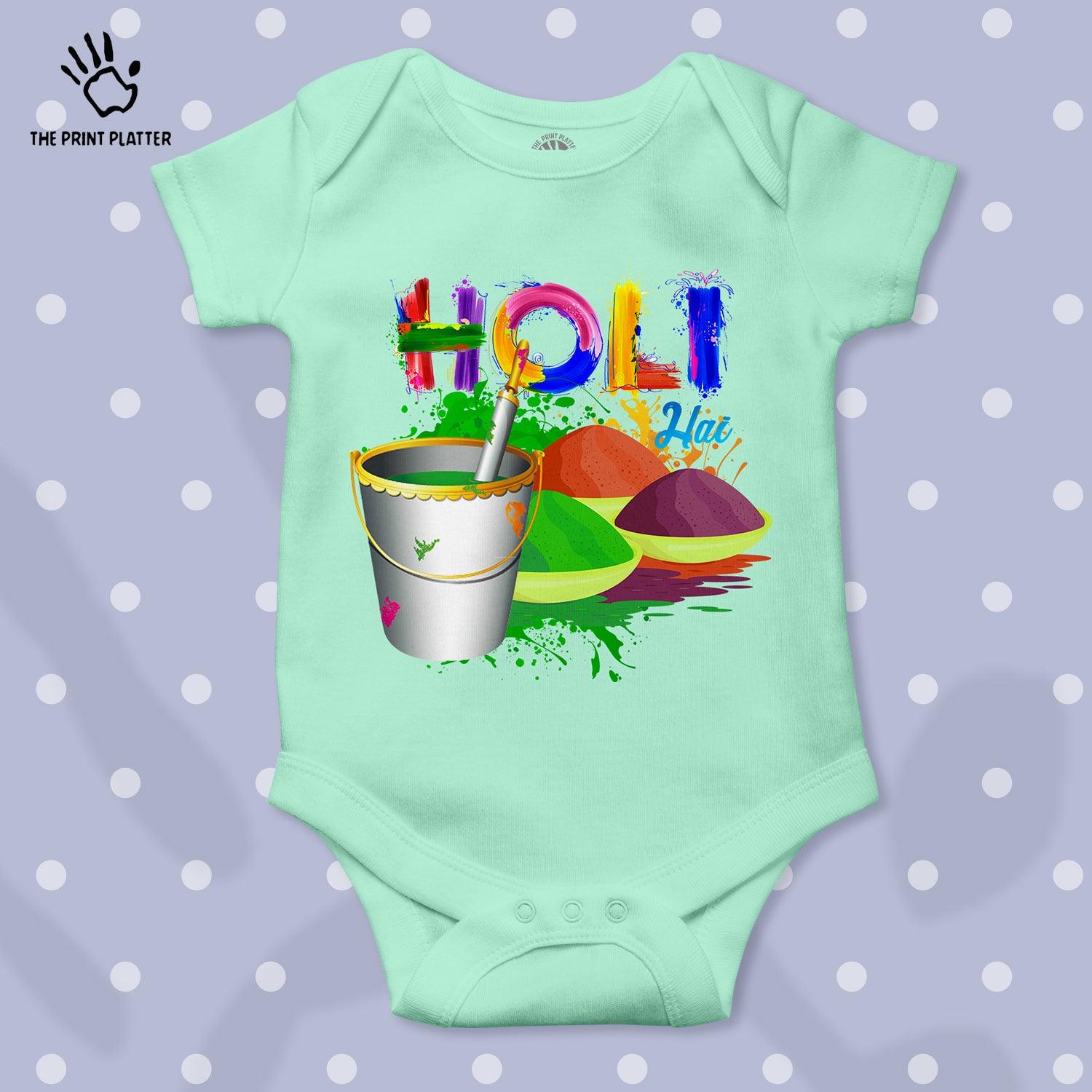 Holi Hai Unisex Half Sleeve Romper