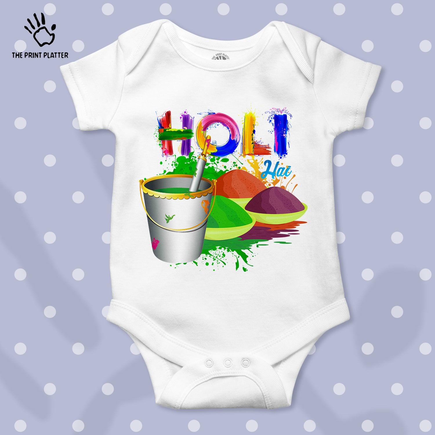 Holi Hai Unisex Half Sleeve Romper