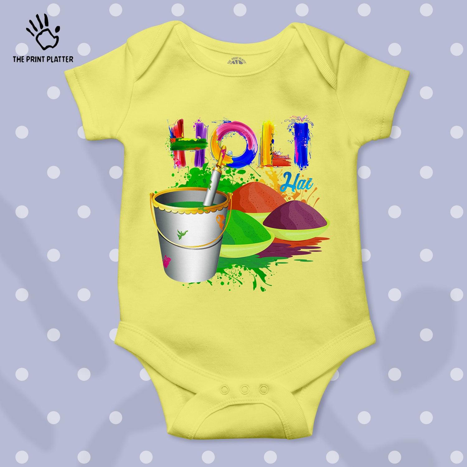 Holi Hai Unisex Half Sleeve Romper